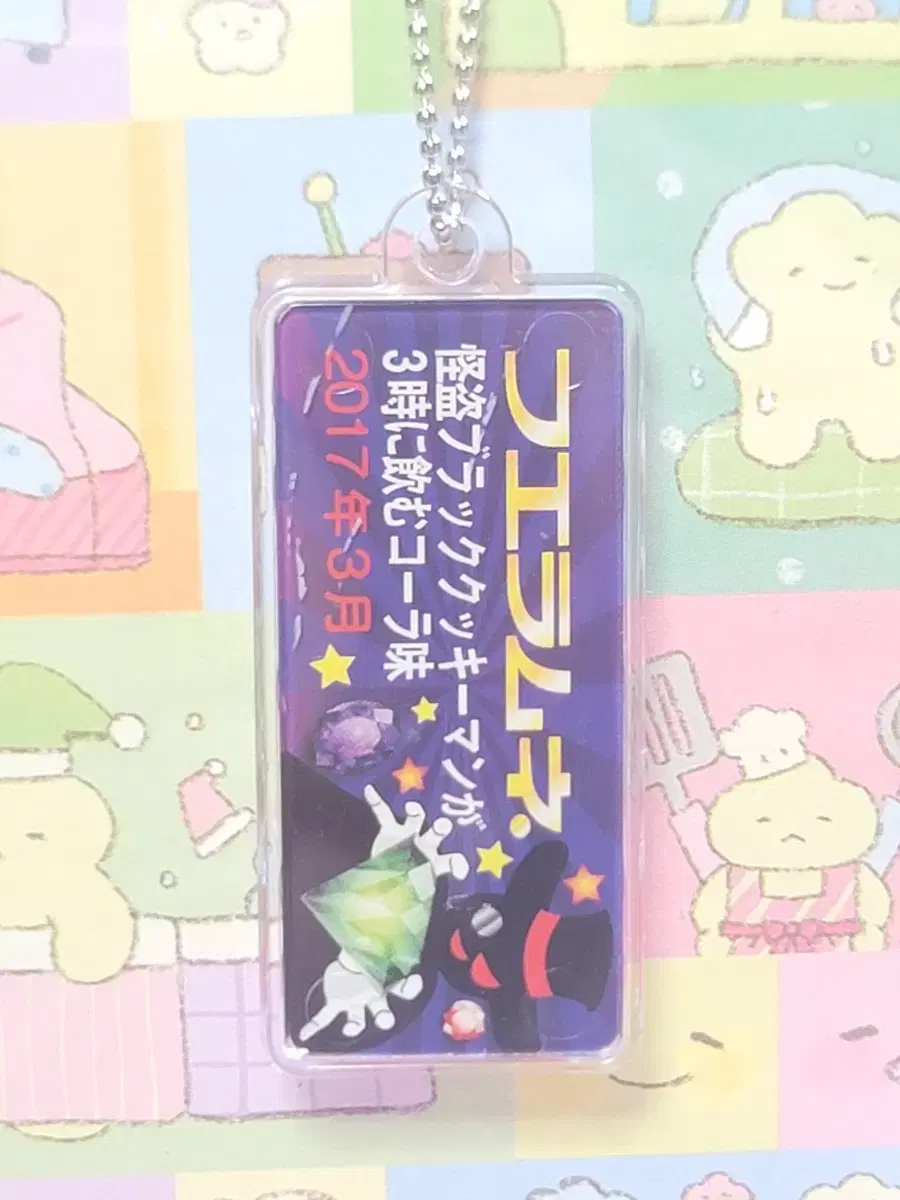 thumbnail-4